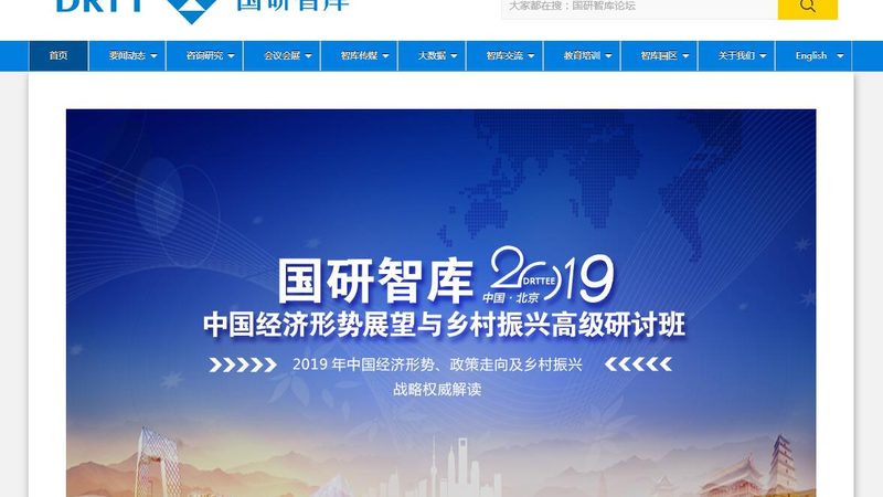 短视频拍摄器材二手市场：价格波动背后的逻辑
