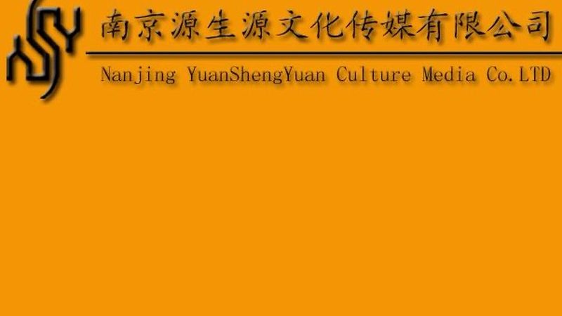 品牌策划定制服务：材质与工艺的精细考量