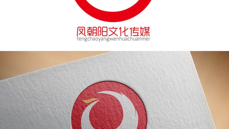 政府会议策划方案：关键要素与执行要点