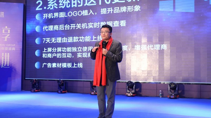 宣传片策划阶段准备工作：五大关键步骤解析