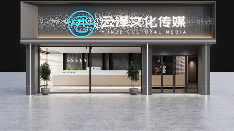 上海短视频制作团队哪家好
