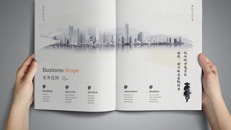 活动物料清单模板哪个好