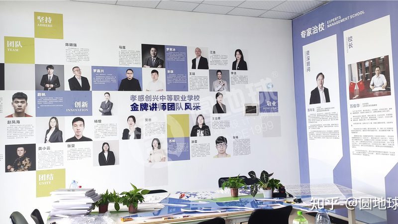 活动策划调音台型号推荐
