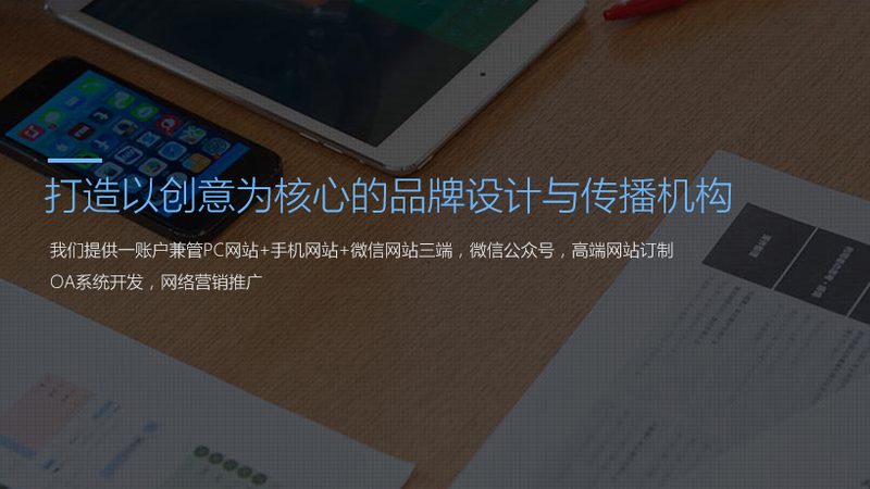 短视频运镜器材：如何挑选适合自己的利器**