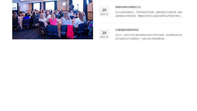 企业宣传片时长定制的奥秘：如何精准把握时长黄金点