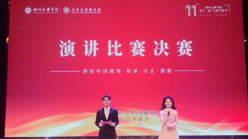 历史纪录片拍摄手法：如何选择合适的路径