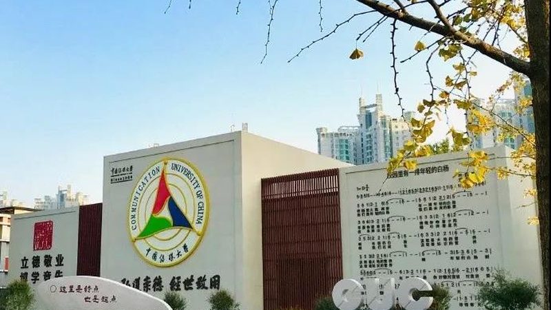 企业宣传片报价单模板主要分为以下几种：