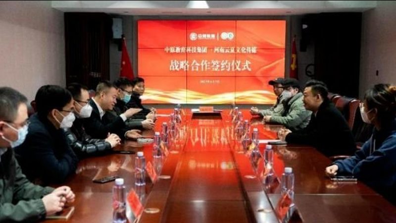 文化传媒公司排名：揭秘行业实力派**