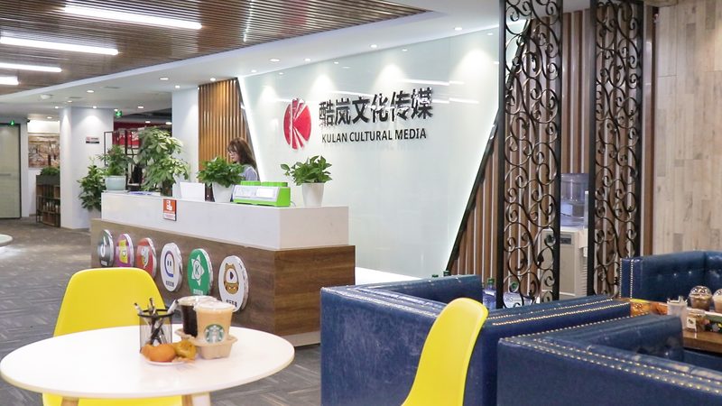 文化传媒公司代理记账流程全解析**