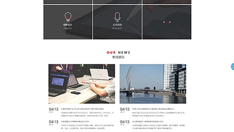 揭秘：文化传媒公司税收分类编码的奥秘