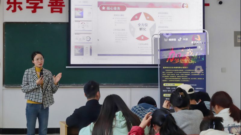 传媒公司视频制作报价单：揭秘报价背后的考量因素**