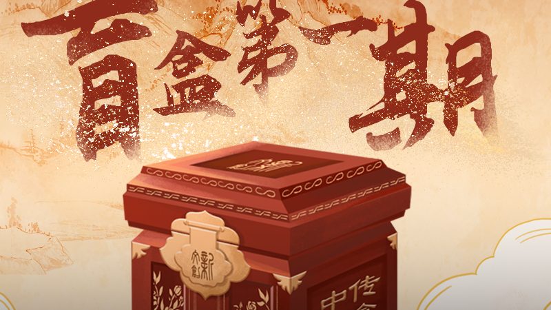 品牌策划公司如何选择？揭秘行业关键要素
