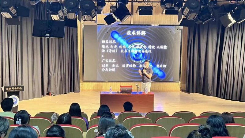 选择广告片制作公司时，要关注其资质和合规性。以下是一些关键资质：