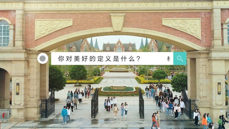 农产品直播代运营：揭秘成功关键要素**