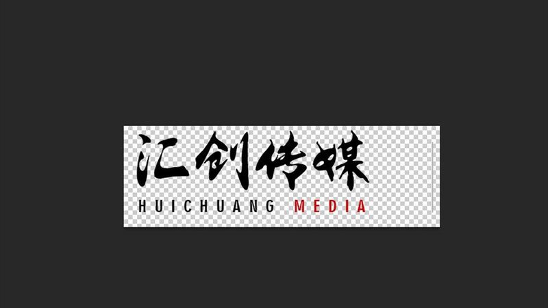 宣传片制作公司十大品牌：揭秘优质制作背后的秘密