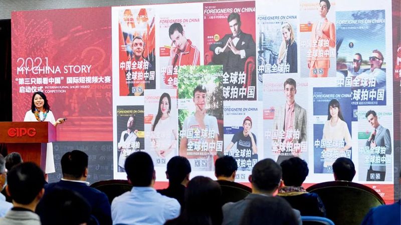 纪录片拍摄团队案例参考：揭秘团队构成与项目流程