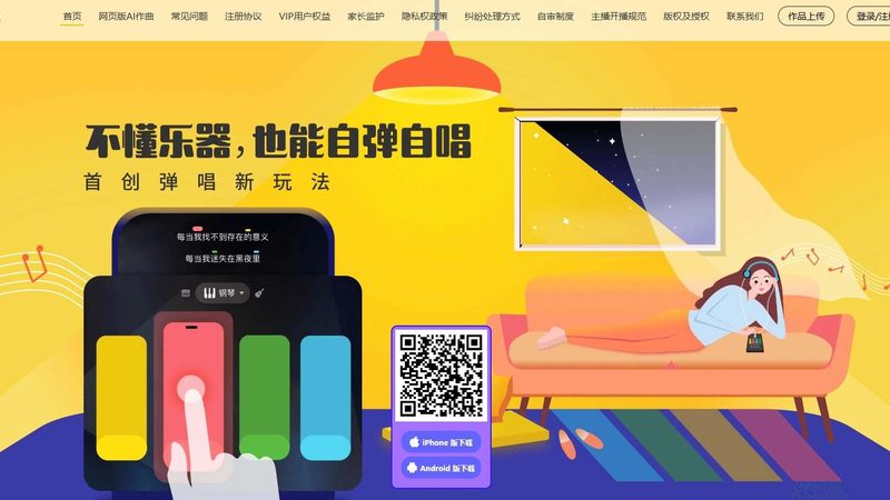 广州机械三维动画制作哪家专业
