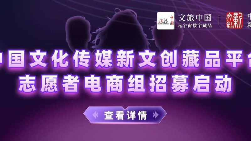 活动策划报价单模板word版